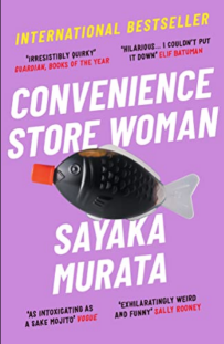 The trade paperback cover for Convenience Store Woman